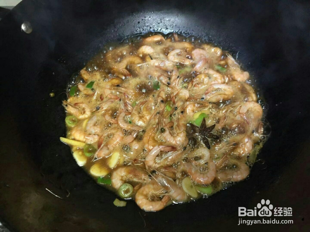 爆炒河虾怎么做？