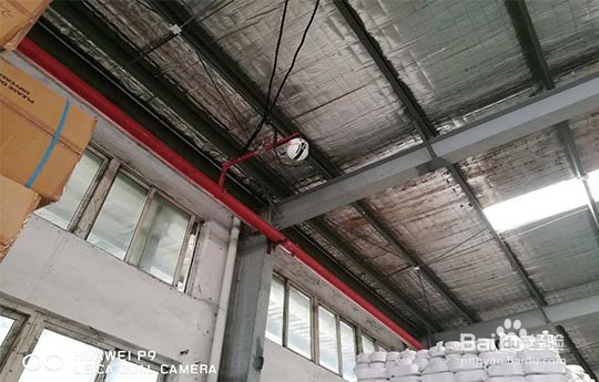 消防水炮中的“水炮”是哪种