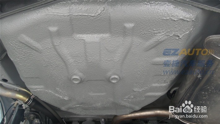 铃木利亚纳底盘装甲—壹捷汉高施工案例