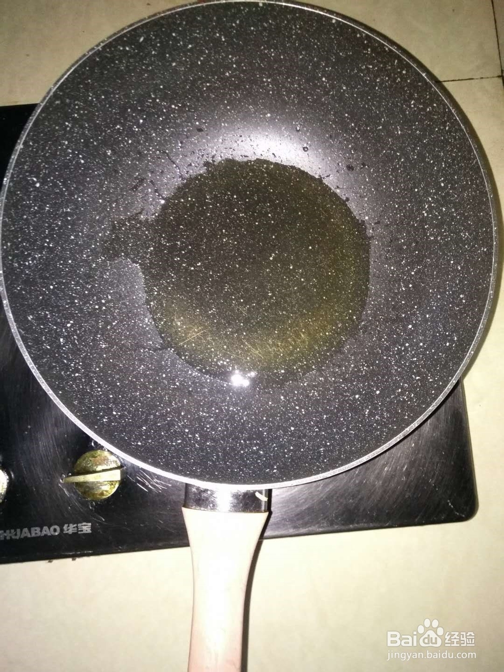 如何制作青椒煎鸡蛋