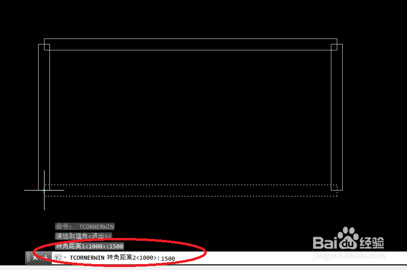 在天正建筑中如何绘制转角窗？