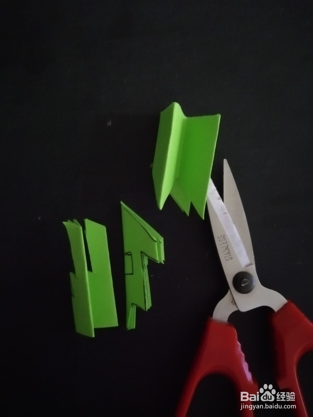 连体鸟巢怎么剪