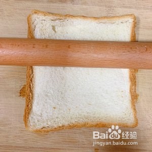 养生食补香蕉南瓜吐司卷的做法
