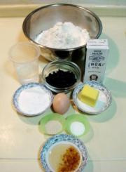 怎样自制勺式吐司