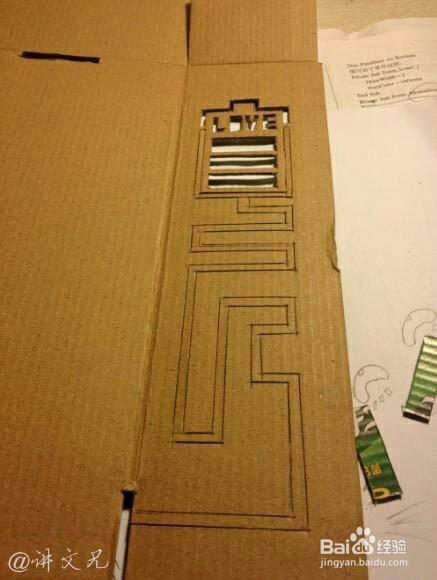 手工DIY纸箱制作灯罩