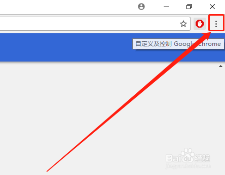 #新人打卡#谷歌浏览器如何更改显示语言?