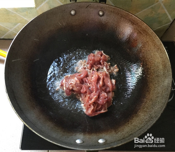 芹菜炒瘦肉的制作方法