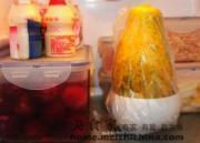 怎样自制木瓜椰奶冻