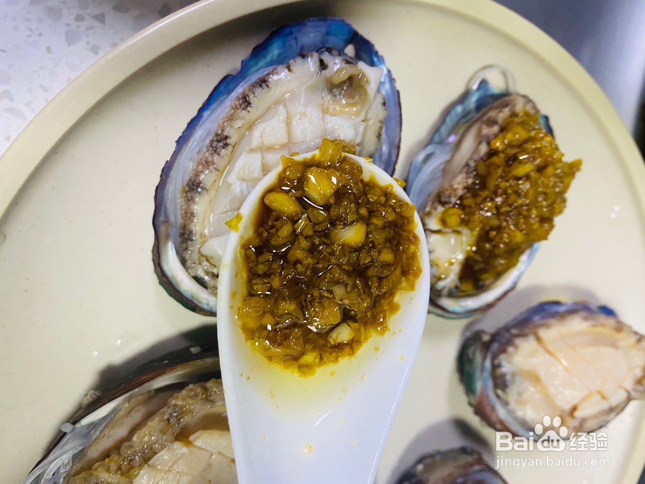 小朋友贼爱蒜蓉粉丝鲍鱼的做法