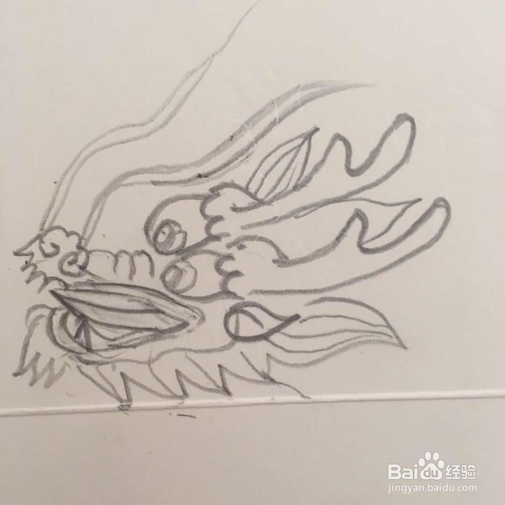 怎样和龙的简笔画 十二生肖之五