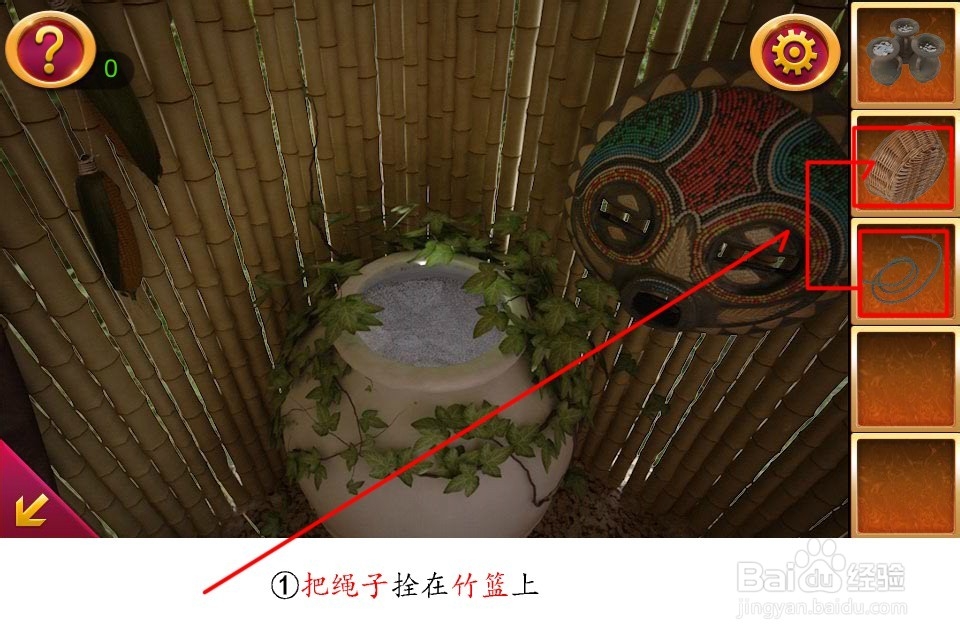 密室逃脱5通关攻略大全：[10]第十关竹屋逃生