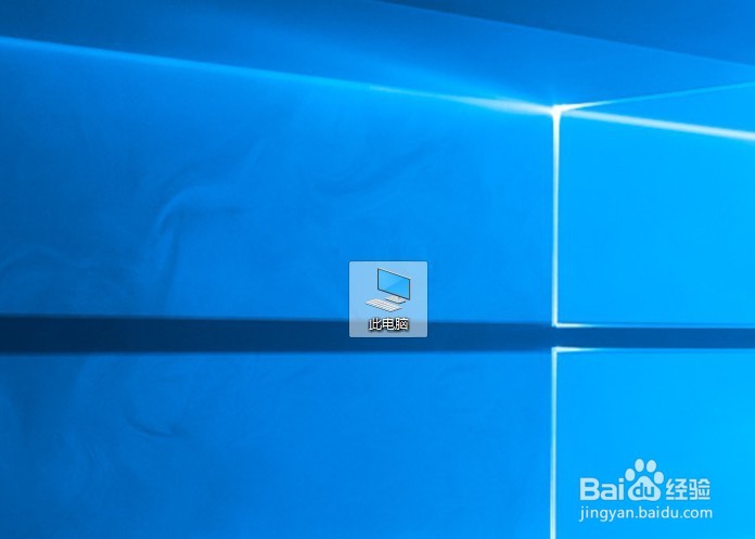 win10保护隐私技巧,如何去除访问痕迹