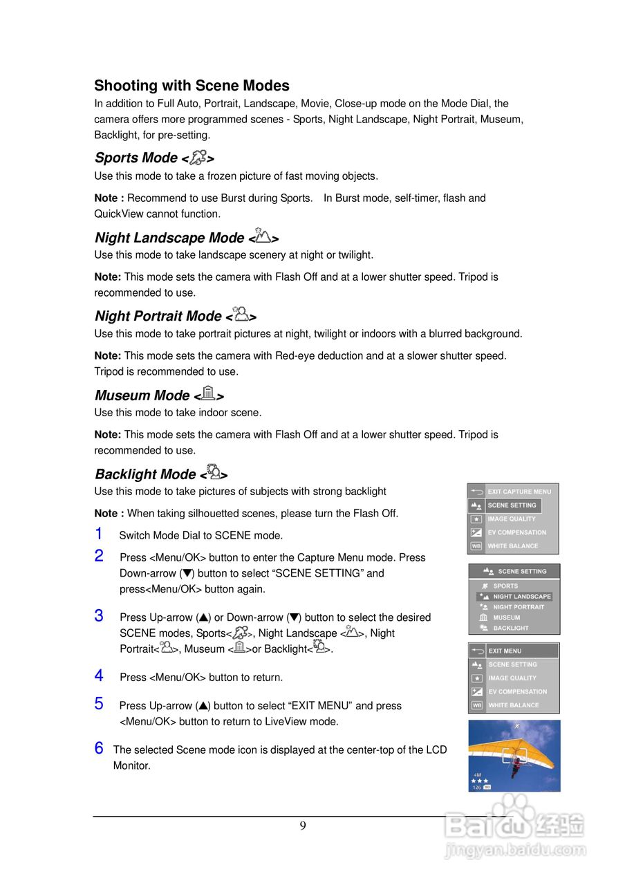 Rollei Prego da6型数码相机使用说明书:[2]