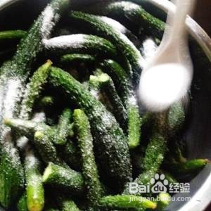 养生食补腌制小黄瓜的做法