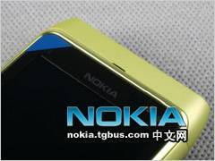 诺基亚N8外观评测
