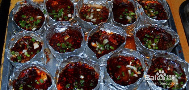 烧烤脑花的制作方法