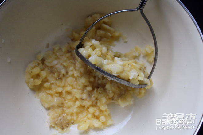 冬季养生香蕉饼