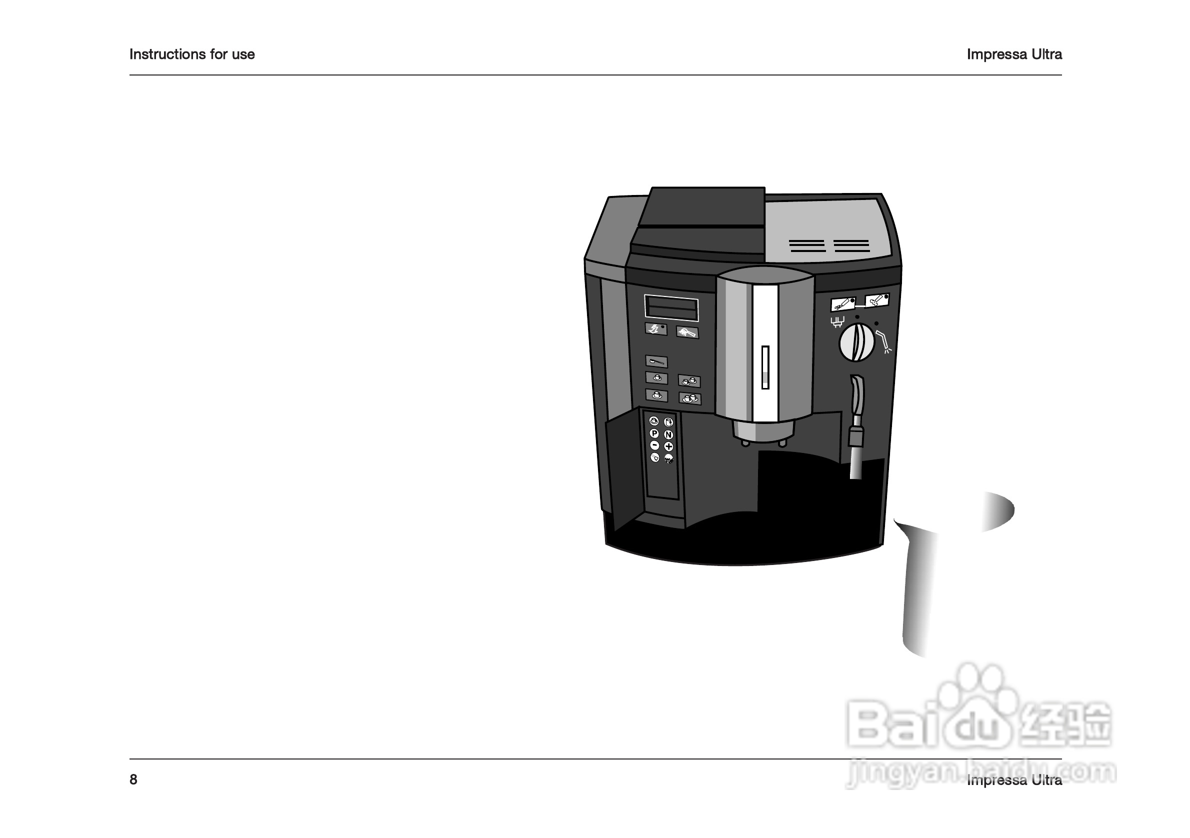 JURA IMPRESSA ULTRA 咖啡机使用手册:[1]