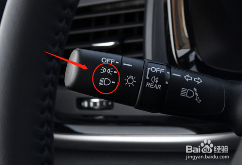 广汽传祺gm8汽车雾灯如何使用