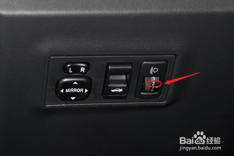 电咖EV10汽车灯光高度怎么调节