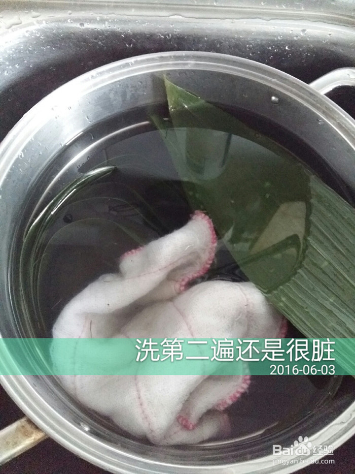 好吃的鲜肉粽子和腊肉粽子做法