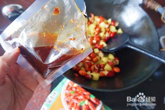 家庭自制小龙虾熏肉彩蔬披萨