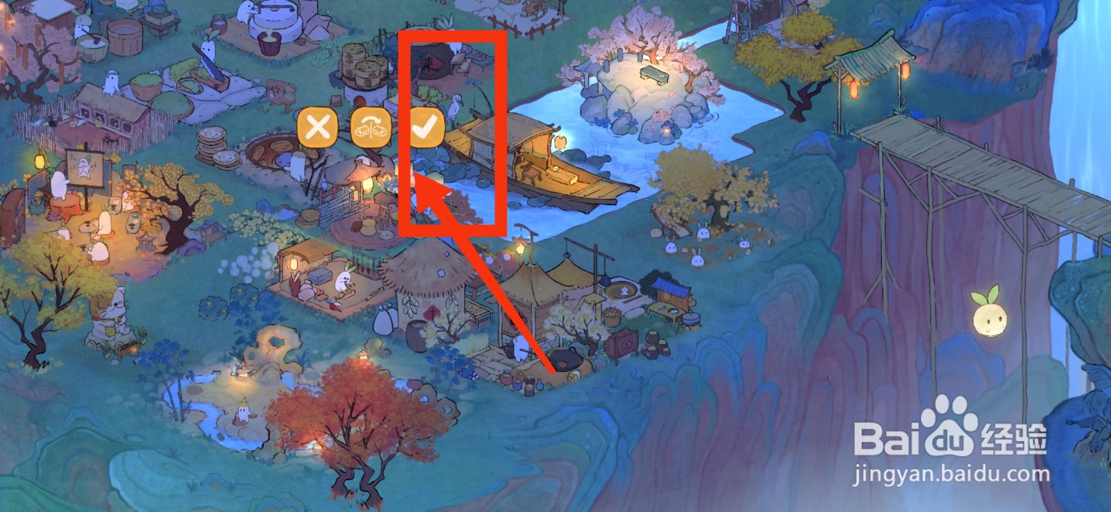 桃源深处有人家如何建造编织厂