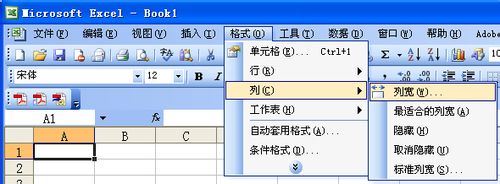 excel怎样固定列宽?