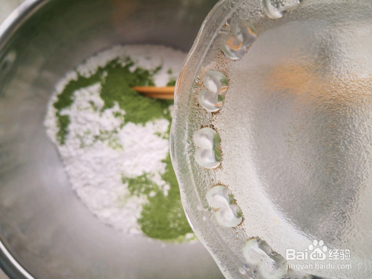 青团马兰头香干馅儿的做法