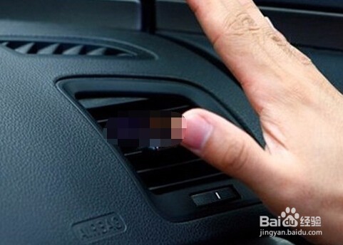 夏天开车怎样使用好空调?