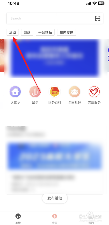 到梦空间评审制怎么录取