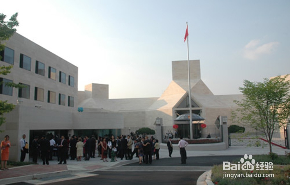 办理美国签证攻略