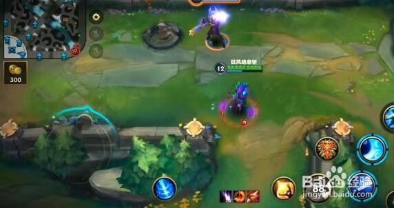 英雄联盟手游国服改名有什么方法