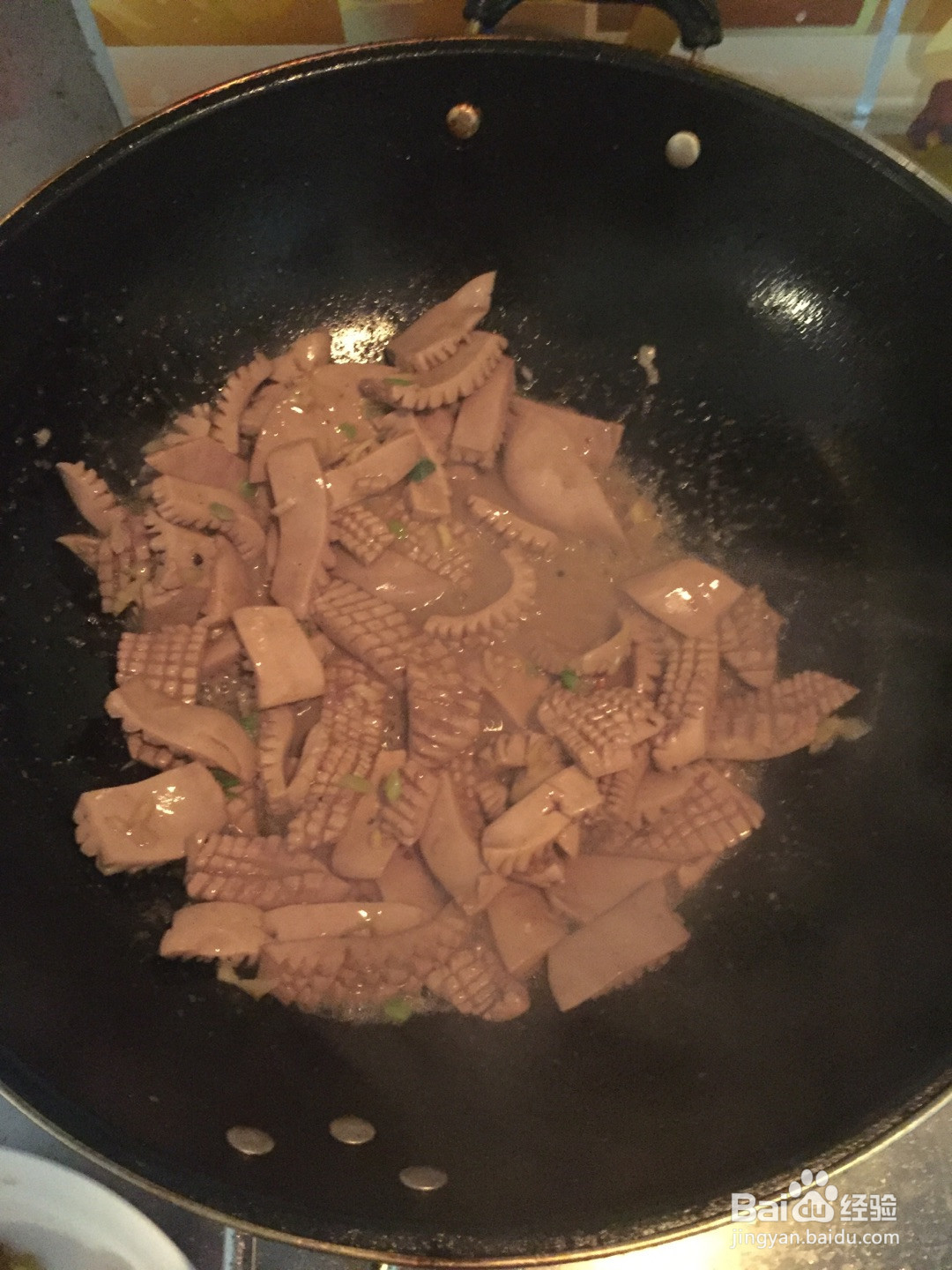 双椒爆炒腰花的做法