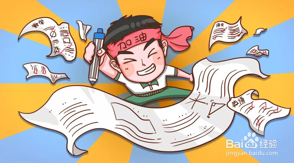 初中语文记叙文答题技巧