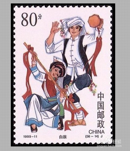 为什么要投资邮票