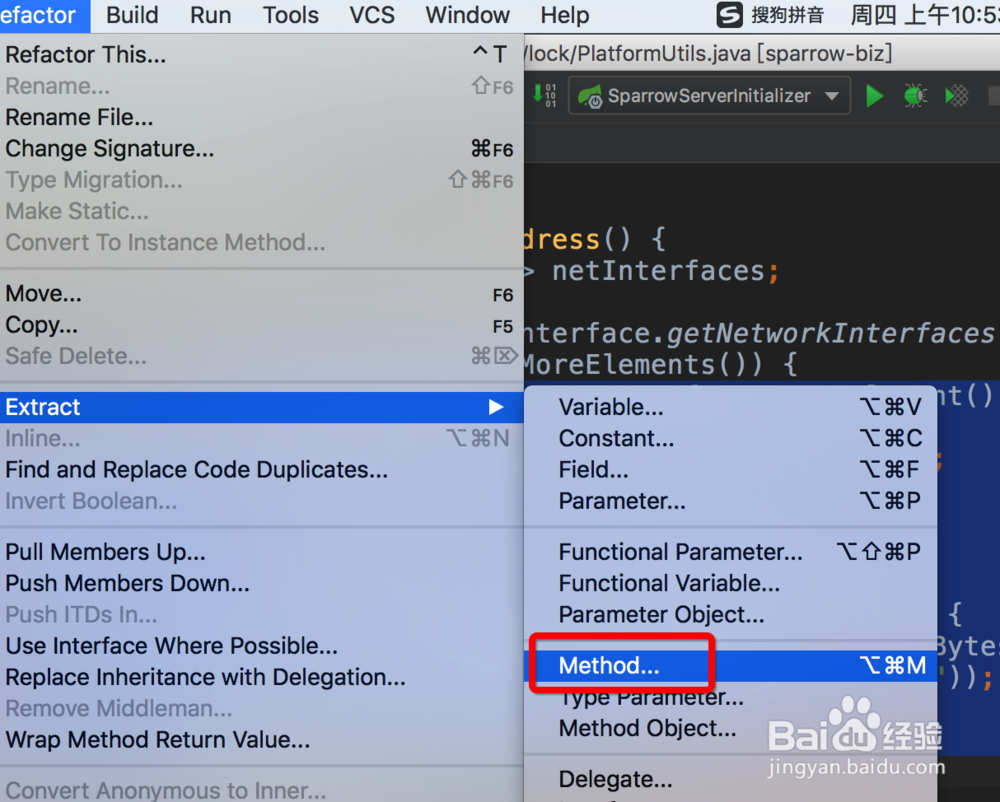 intellij idea如何快速重构复杂方法