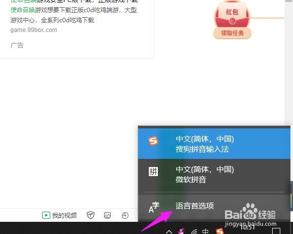 使命召唤键盘失灵怎么办