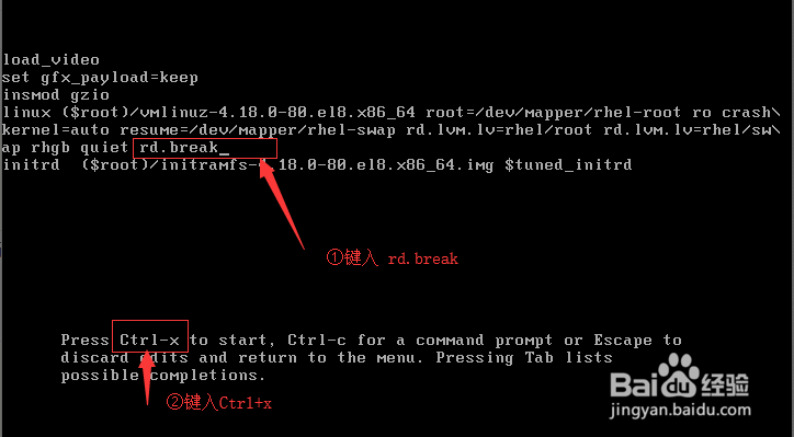 #好久不见#Redhat8操作系统找回root密码