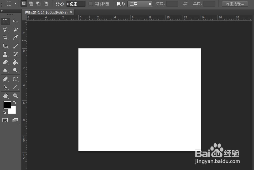 ps如何用单行选框工具画直线