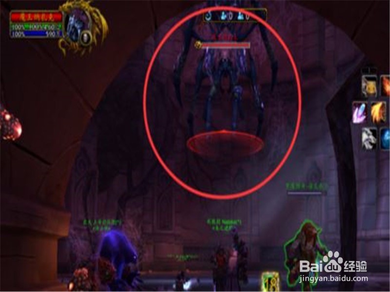 魔兽世界任务魔王纳扎克位置怎么走在哪儿攻略