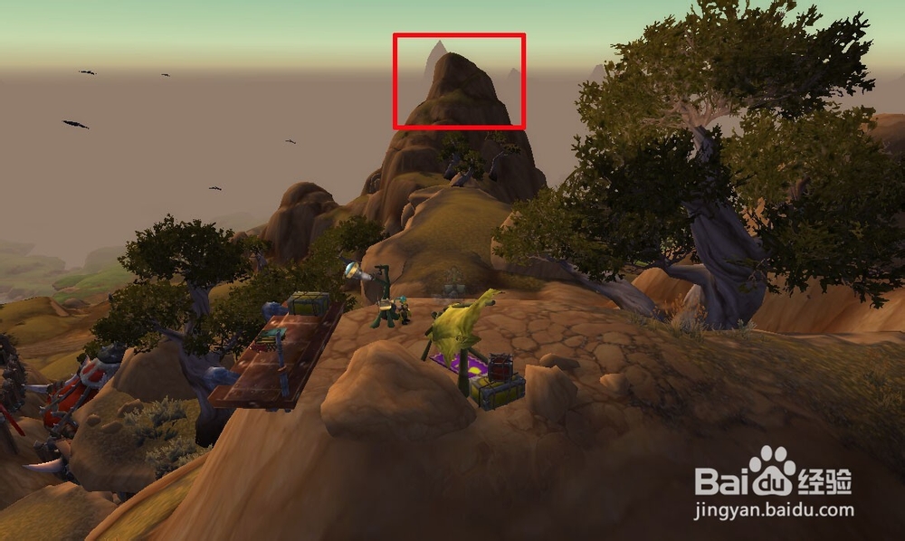 战歌长矛怎么拿