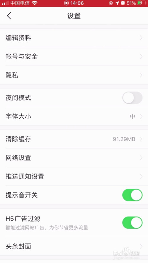 0da37be7340f6478c856bb0ffd3e21c2bad6b5cf.jpg?x-bce-process=image%2Fresize%2Cm_lfit%2Cw_500%2Climit_1