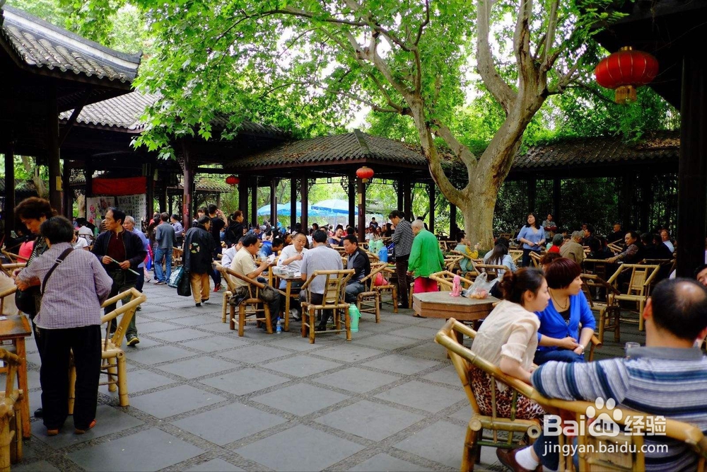 成都旅游攻略4日经典玩法