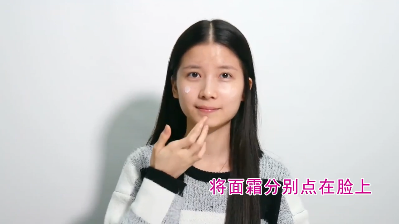 怎么使用面霜不会造成毛孔堵塞