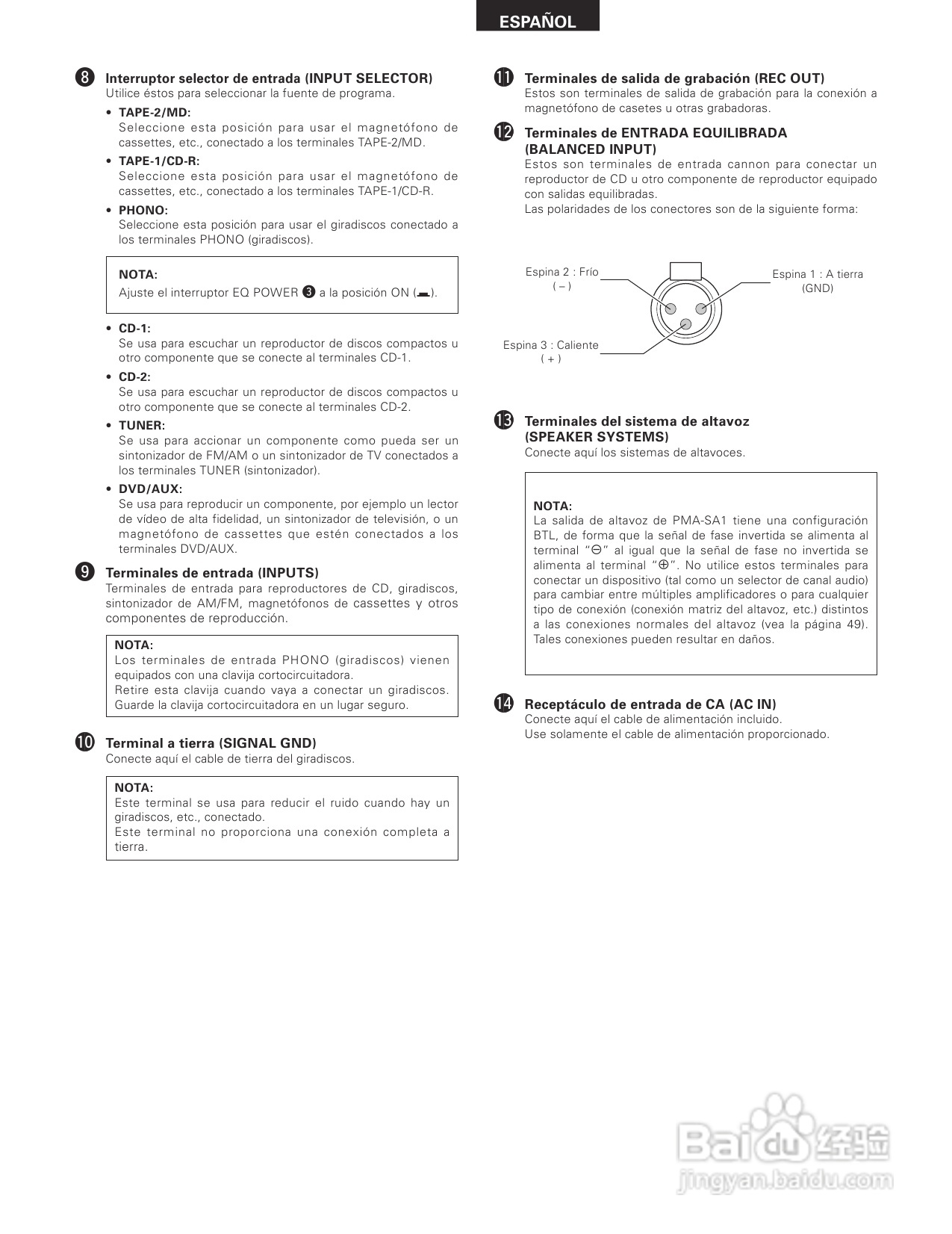 天龙PMA-SA1型音响说明书:[3]