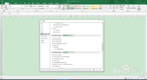 0da37be7340f6478c999ba0ffd3e21c2bad6b510.jpg?x-bce-process=image%2Fresize%2Cm_lfit%2Cw_500%2Climit_1