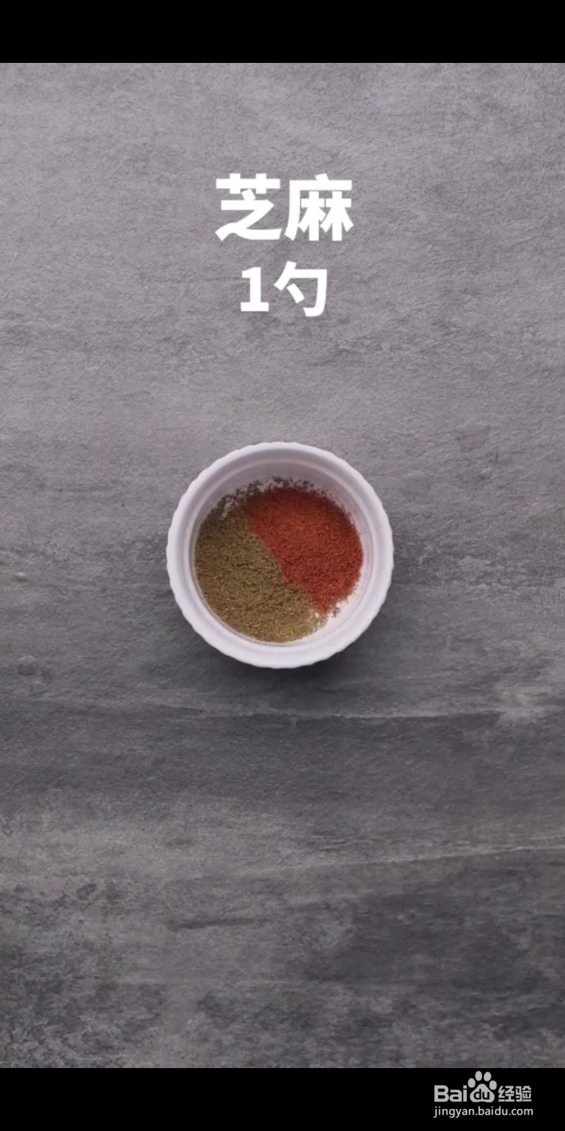 如何做美味的豆皮卷金针菇