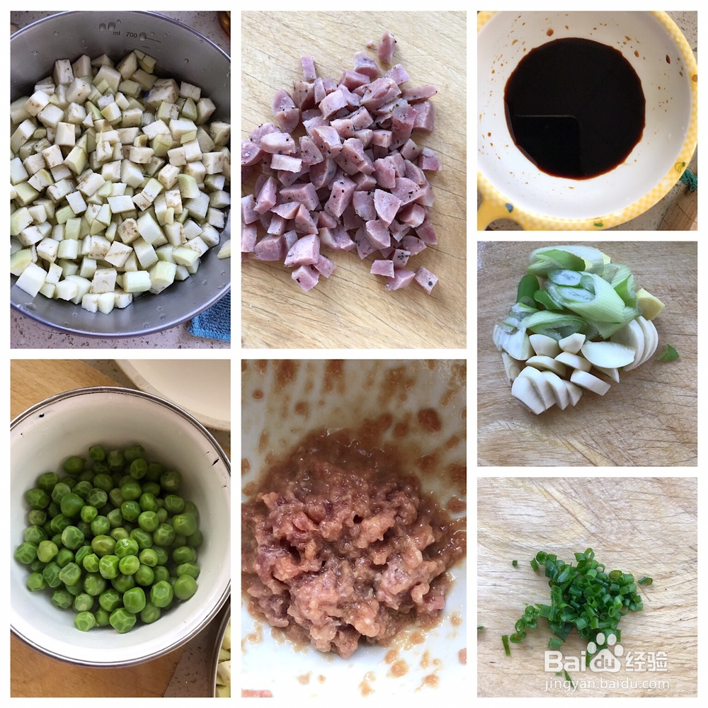 蔬果美食-茄子炒饭的做法