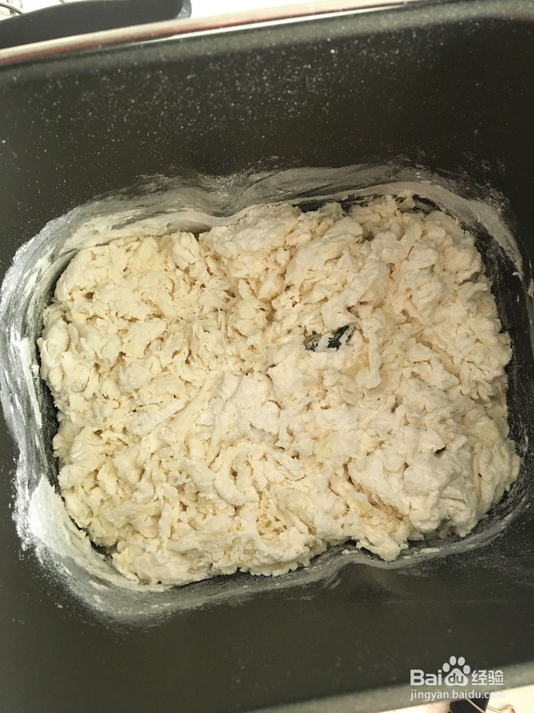 葱香面包的做法